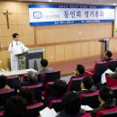 김해정축사 Daum카페