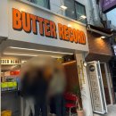 부산 국제시장/남포동•버터레코드_부드럽고~고쇼한~크레페~~🍦🍦(내돈내산)