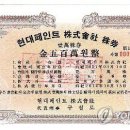 현대페인트 이미지