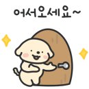 삼천동전자담배 이미지