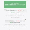 경희대 석사 태권도장 네이버블로그