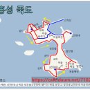 25년10월19일 가보고 싶은섬 홍성 죽도,속동 전망대,스카이타워 이미지