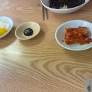 성실반점 이미지