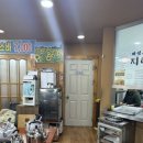 지리산버섯골 이미지