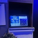 상무3호 이미지