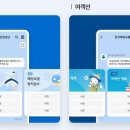 한국해양서비스