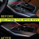엠비언트 이미지