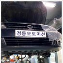 삼성 sm5 - cvt 미션수리 및 엔진 출력 저하로 플러그 코일 교환 등등 작업~! 이미지