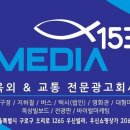 푸른한방흑염소전문식당