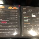 비비큐(BBQ)용현점 이미지