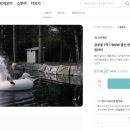 (주)나비타월드 이미지