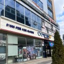 이 안경원 이미지