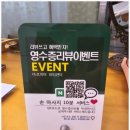 비결뷰티센터