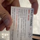 사회자가 바라보는 결혼식장 후기 ( 리버사이드 호텔 , 웨딩헤너스 )