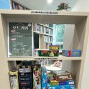 해맞이작은도서관 이미지