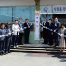 장곡보건지소 이미지