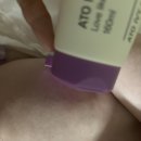 아이비코스메틱 | 여름 아기수딩젤 리숨 센텔라 아이비 수딩젤