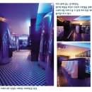 물나이트 이미지