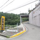 가야골갈비 이미지