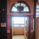 군포여성전용한증막 이미지