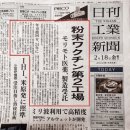 유통신 이미지