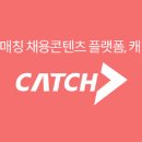 인디드글로벌