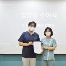 바른생각병원 이미지