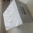 보만 컨벡션 오븐 AO2250W(미개봉상품) 이미지