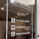 모모뷰티랩