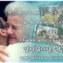 성도경로당 이미지