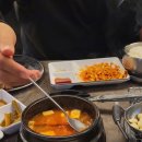 박대박 왕소금구이 상주점