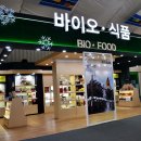 고원농산영농조합법인 이미지