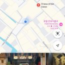P-5313 | 여자 혼자 이탈리아 여행 Day2 베네치아 &#39;메스트레에서 본섬, 리알토다리, 산마르코광장, 두칼레궁전...