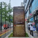 연세탑내과의원 이미지