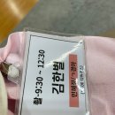 [청담 요닝] 스튜디오 촬영 시안/남자 포함한 솔직 후기 (민혜정 이사, 경아 실장)