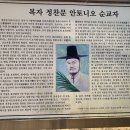사봉주유소 이미지