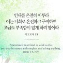 함께짐 이미지