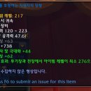 주)올드라인스포츠 이미지