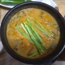 광주보훈병원 | 광주 산월동 보훈병원 추어탕 맛집_<남원 추어탕 부뚜막> 단호박 치즈 돈가스 아이 메뉴 추천