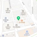 팔공면가 이미지