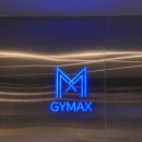로망핏 PT 미사점 | 미사역헬스장 짐맥스 미사역점 | 시설 좋고 전망 좋은 미사헬스장 후기