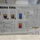 오션 아레나 | 경주 감포 카페 나정고운모래해변 근처 오션뷰 아레나피나 내돈내산 후기