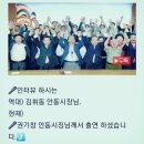 🏠경북도청 이전결정 15주년을 축하 합니다.《안동 바이오 생명 국가산단 유치선정》 이미지