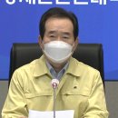 더유지