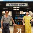 가나카센타 이미지