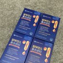 제일헬스사이언스(주) | 제일헬스사이언스 알부민&amp;플라센타 솔직 후기 (피로회복, 활력 스틱)