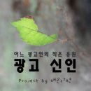 서문광고기획