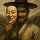 봉이김선달 | 봉이 김선달, 조선을 망친 ‘사기꾼’