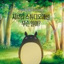 애플트리태일즈 이미지