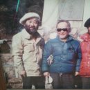 털보산장 이미지